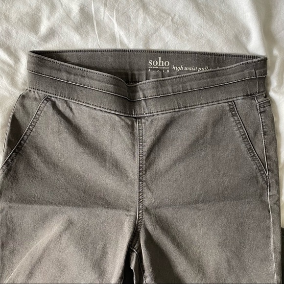 High-waist Jegging | Soho - Picture 5 of 5